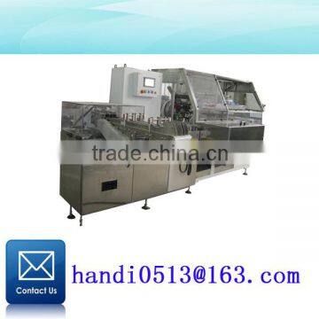 Factory price carton packaging equipment from Shanghai Port China