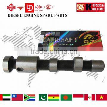 agriculture machinery S1115 CAMSHAFT diesel engine parts Changchai brand diesel engine camshaft R175