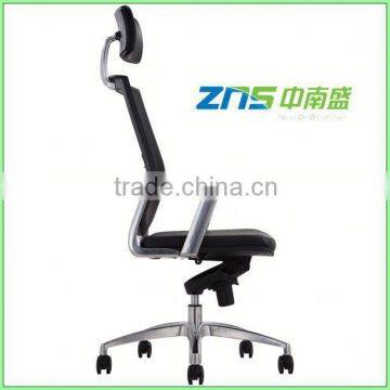 912A-01fabric seat commercial office furniture