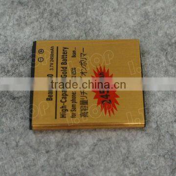 for Samsung Galaxy Beam i8530 3.7V 2450mAh Gold Battery