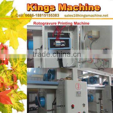 2016 Newest Cost-effective Automatic Register Rotogravure Printing Machine (Ruian Kings Brand)