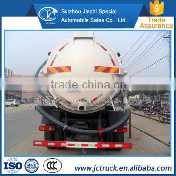 Cheap 12000L vacuum sewage suction truck manufacturer