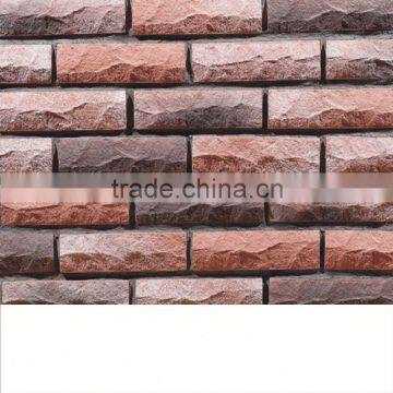 retaining wall bricks surface concrete wall brick