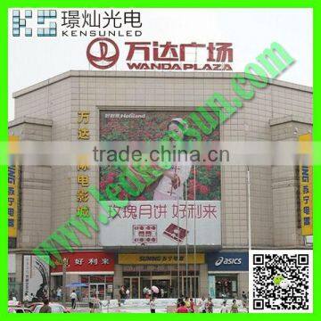 video wall advertising P8 hd large led display