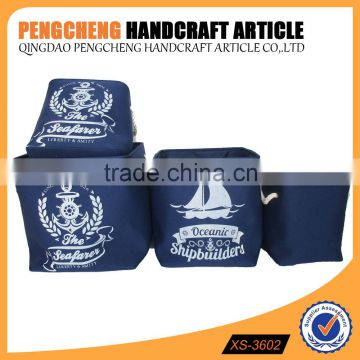 High quality of the set of four polyester storage boxes