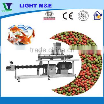 Fish Feed Making Machine