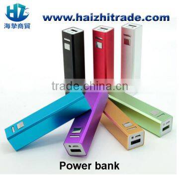 2600mAh portable External Power Bank battery Charger