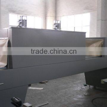 Automatic Shrink Packing Machine photo-2