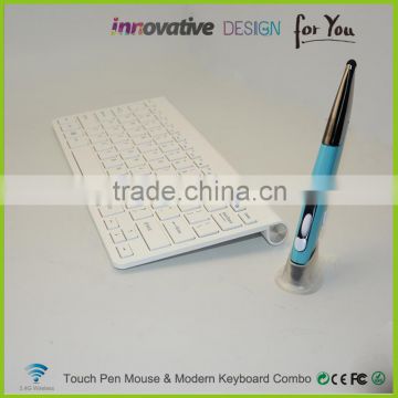 2016 new design patent 2.4G touch pen mouse & modern colored wireless keyboard combo without mouse hand