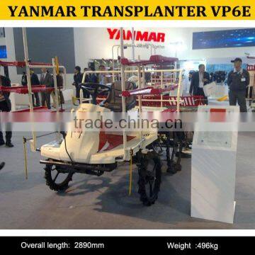 CHINA HOT SALE PRODUCTS VP6E 2ZGZ-6 RIDING RICE TRANSPLANTER