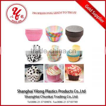 custom material and design food grade printed paper cake cup for bakery                        
                                                Quality Choice