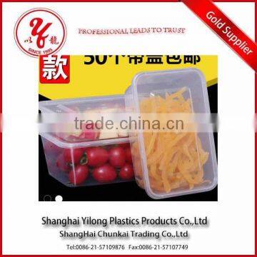 High quality disposable food container