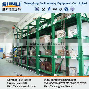 Drawer Mould Rack
