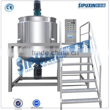 Hot sale mixing tank machine price