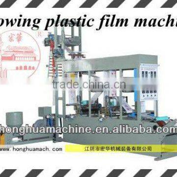 plastic film blowing and printing machine,plastic bag machinery