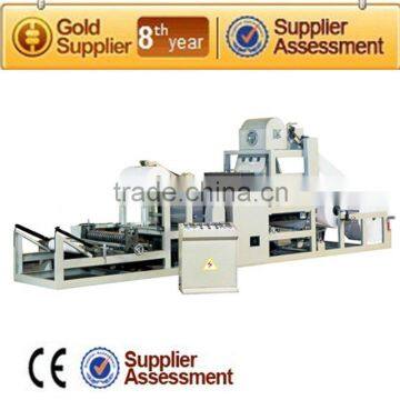 Offer MH-3CD Disposal Under Pad Machine