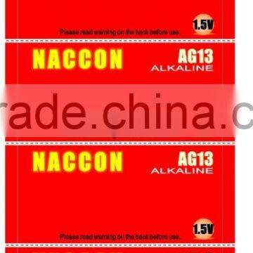 LR44 Alkaline Button Cell Battery.FD photo-2