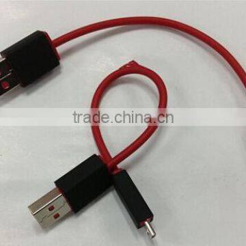 Short Micro USB Cable [Red] 8in/ 0.2m Premium