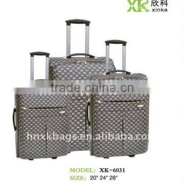 Mens PVC luggage suitcase