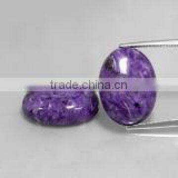 Charoite Stone