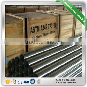 2 Inch 316 Stainless Steel Pipe made in China