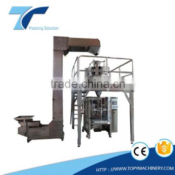 Automatic granule packaging system with VFFS packing machine