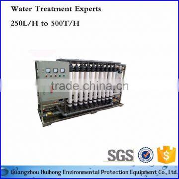 12000LPH Ultrafiltration Membrane Water System photo-5