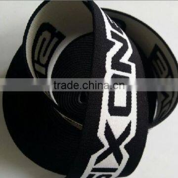Custom Elastic Waistband Jacquard Webbing Nylon Spandex Soft Elastic Band photo-6