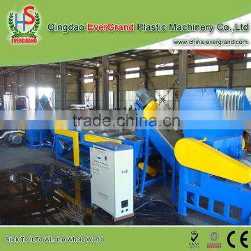 Crush Wash Plastic Film PE Recycling Machine for Woven Bags / Waste Plastic Mulch Film