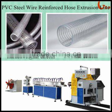 PVC+steel wire pipe machine