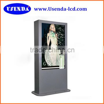 55inch large display outdoor digital signage price with 1500nits full HD all weather proof IP65 enclosure low power consumption