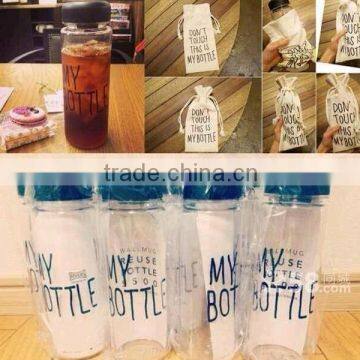 Hot Sale 500ml MY BOTTLE Custom Plastic Juice Bottle ,ruly Brand photo-2