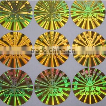 New stylish hologram sticker 3d hologram custom hologram sticker