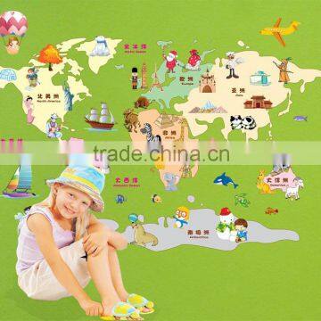 Kids Cartoon Colorful decal DIY world map wall stickers