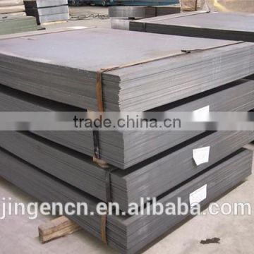 20mm thick steel plate