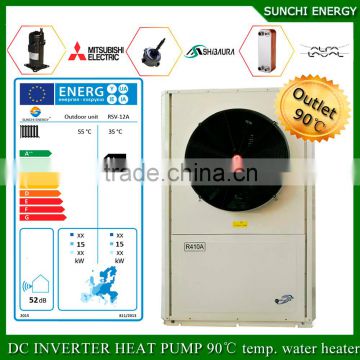 -20C ambient output 90C hot water R134a +R410A DC inverter heat pump for industrial heating