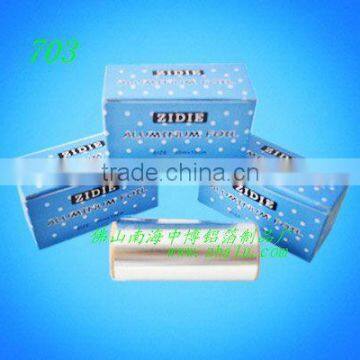 Zhongbo aluminum foil 1235 roll