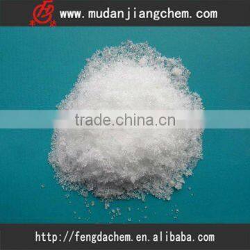 hot sales!competitive price!sodium diacetate FCC IV