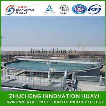 Sludge scraper, Settling Basin China supplier