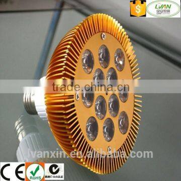 YangZhou LED factory supply 3*3w led Par 20 lighting 675lm with CE ROHS FCC LVD C-tick