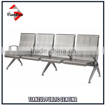 4 Seats 304 stainless steel lobby waiting chairs