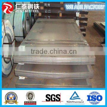 Prime Hot Rolled Carbon Steel Plate /sheet Dimensions photo-4