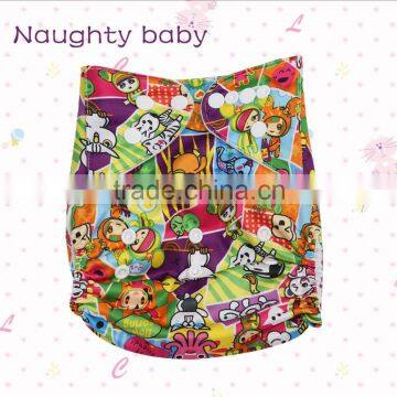 Washable reusable printed baby pocket Cloth Diaper, cloth nappy