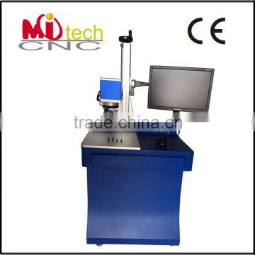 MITECH nameplate/coins/hardware metal laser marking machine