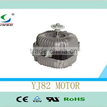 Fefrigeratory Motor