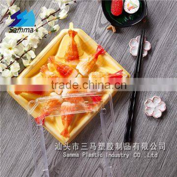 KW-0014C Disposable Plastic Sushi Container Samma Plastic