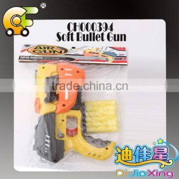 Chuangfa Toys--Kids Gun Toys,solf Bullet Gun Toys , Eva Bullet Toy Gun photo-4