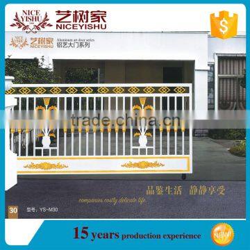 2016 Yishujia Cast Aluminum Gate, Main Gate Design 2016, Main Gate Design Home photo-6