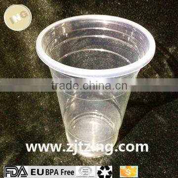 Disposable Plastic 350ML 12oz PP Juice Cup