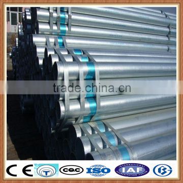 din 2444 galvanized steel pipe/ steel galvanized pipe, specifications of galvanized steel pipe